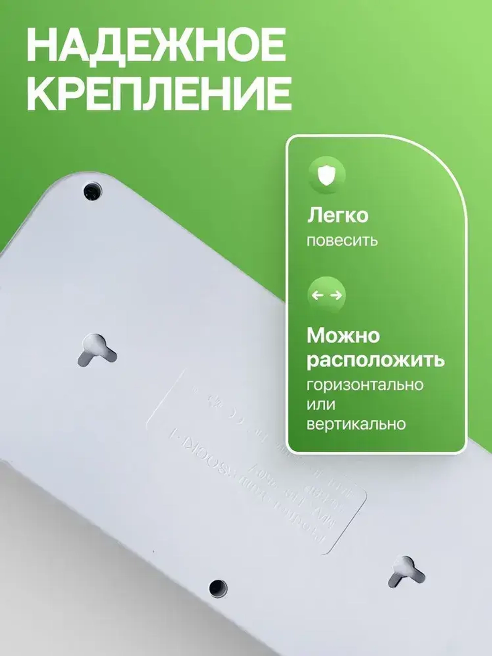 Сетевой фильтр, удлинитель сетевой 3м с USB и type-c. Пилот, тройник