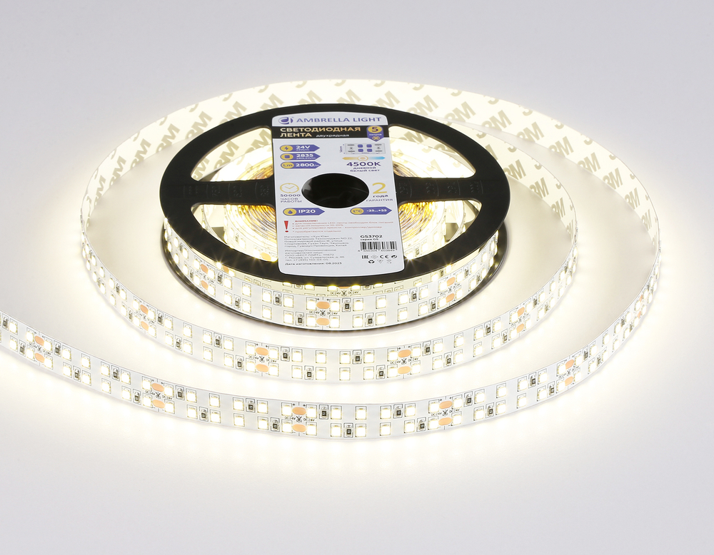 Светодиодная лента двухрядная GS3702 2835 240Led /24W m/ 24V IP20 4500K/ 5000*14*1.2mm/ кратность резки 50mm (2 конт.)