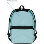 Рюкзак Berlingo Casual City tiffany 39,5х27х13см, 500 гр., 1отд. 3карм, уплотненная спинка