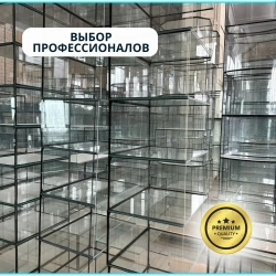 Герметик для изготовления и ремонта аквариумов прозрачный. Promax 1000L
