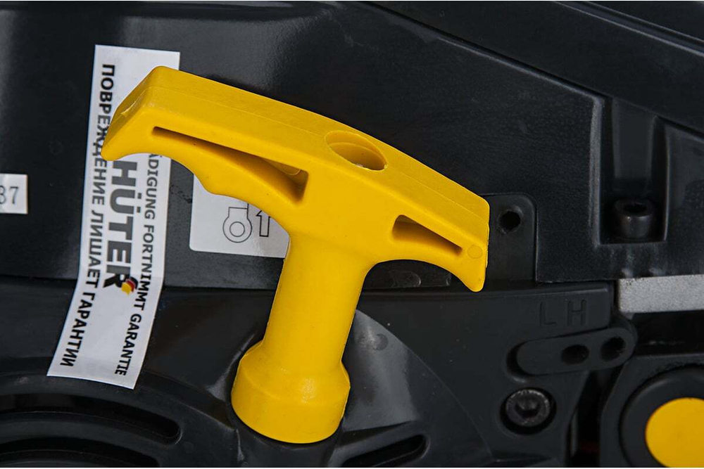 Бензопила Huter BS-45 70/6/2