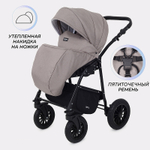 Детская коляска Rant Siena New 2 в 1 06 бежевый