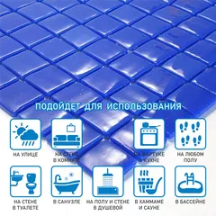 STP-BL002 Natural Стеклянная мозаика Steppa синяя глянцевая