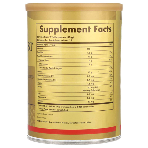 Solgar, дрожжи пивные в виде порошка, 400 г (14 унций)