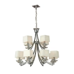 Подвесная люстра Mantra AKIRA 0942