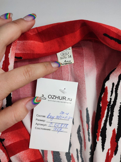Блузка красная интересная 54 размер