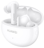 Наушники беспроводные Huawei FreeBuds 5i Orange-CT020