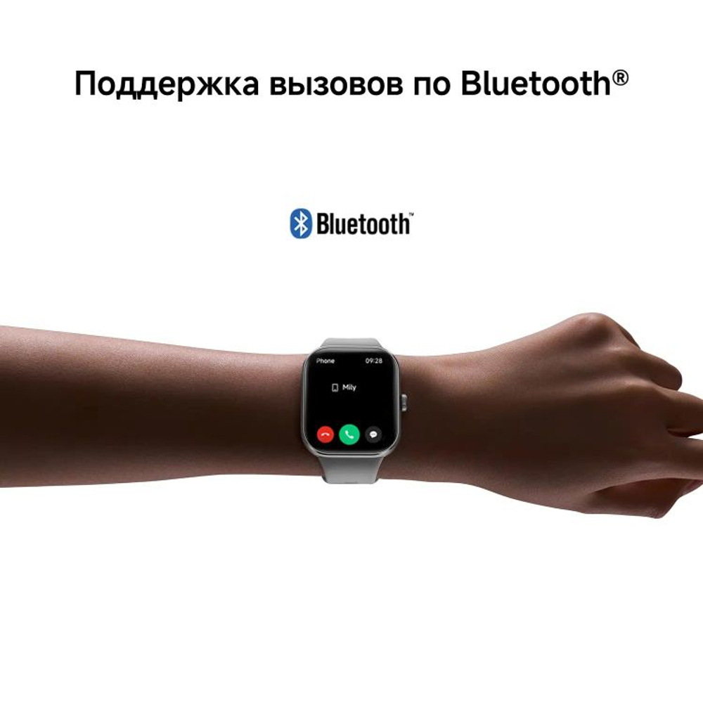 Смарт-часы Xiaomi Redmi Watch 5,  2.07",  серый/серебристый