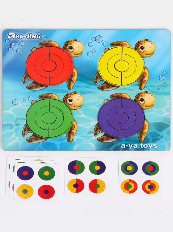 Сортер Черепашки Цвета