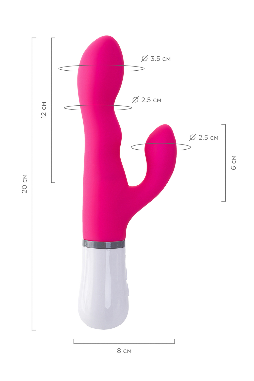 Вибратор Lovense Nora с клиторальным стимулятором розовый 20 см