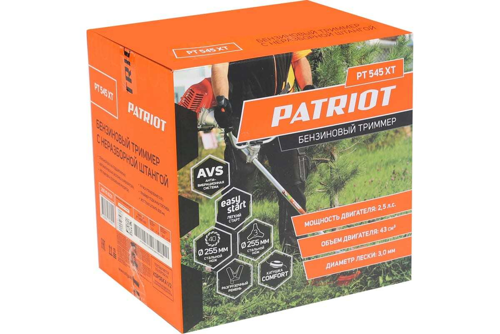Бензиновый триммер PATRIOT PT 545 XT 1+1 250106221