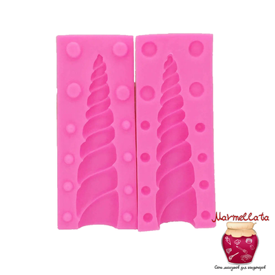 Молд силиконовый "Рог единорога"