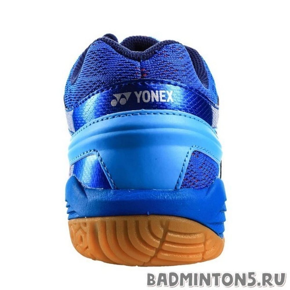 YONEX SHB-55