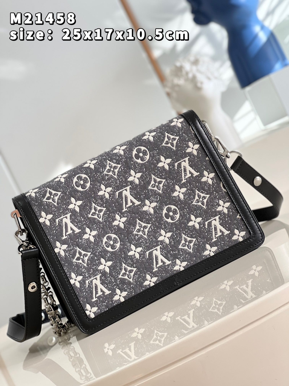 Louis Vuitton Dauphine MM