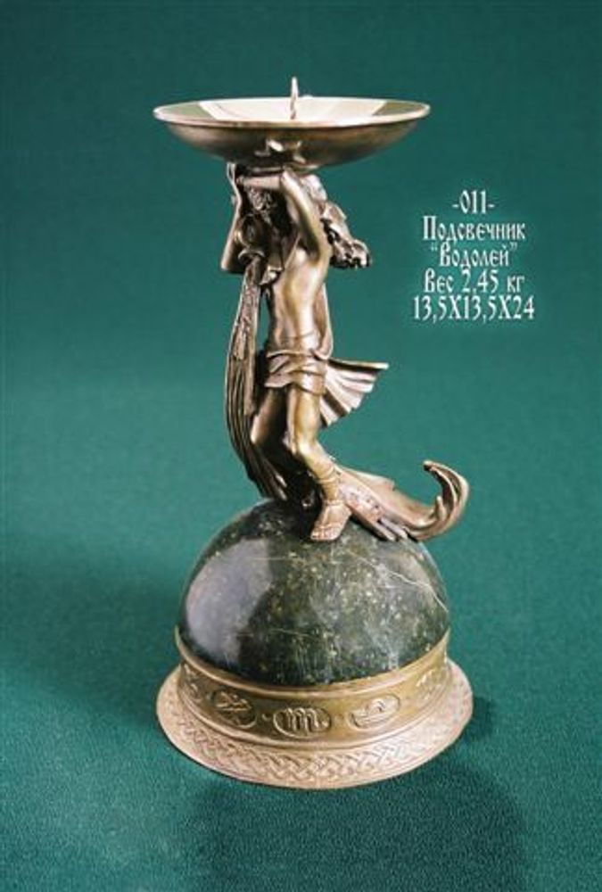 Икорница &quot;Тещины блины&quot;