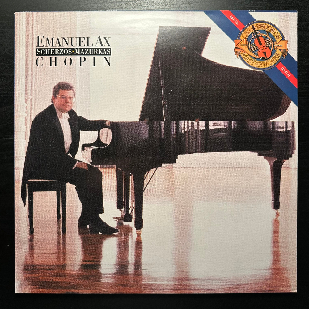 Шопен - Скерцо и мазурки (Голландия 1988г.)