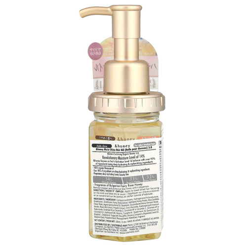 &honey, Масло для волос с увлажняющим блеском, мед из болгарской волшебной розы, 100 мл (3,4 унции)