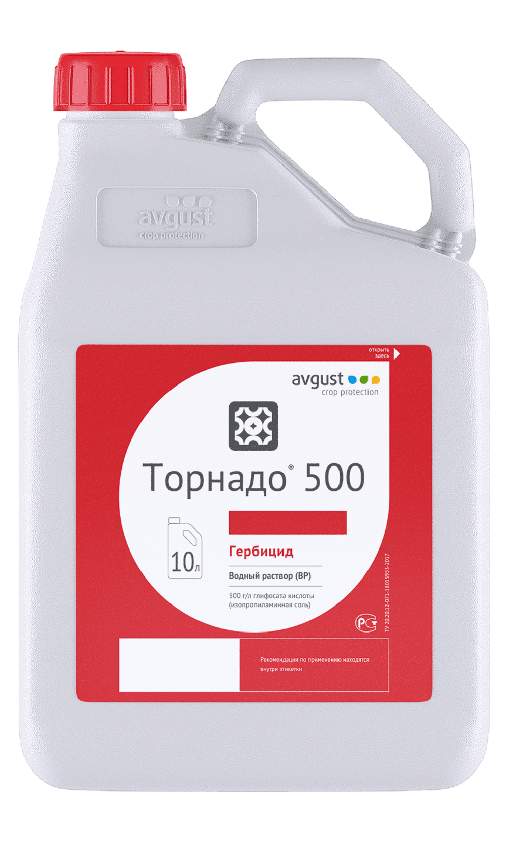 Торнадо 500, ВР(500 г/л)