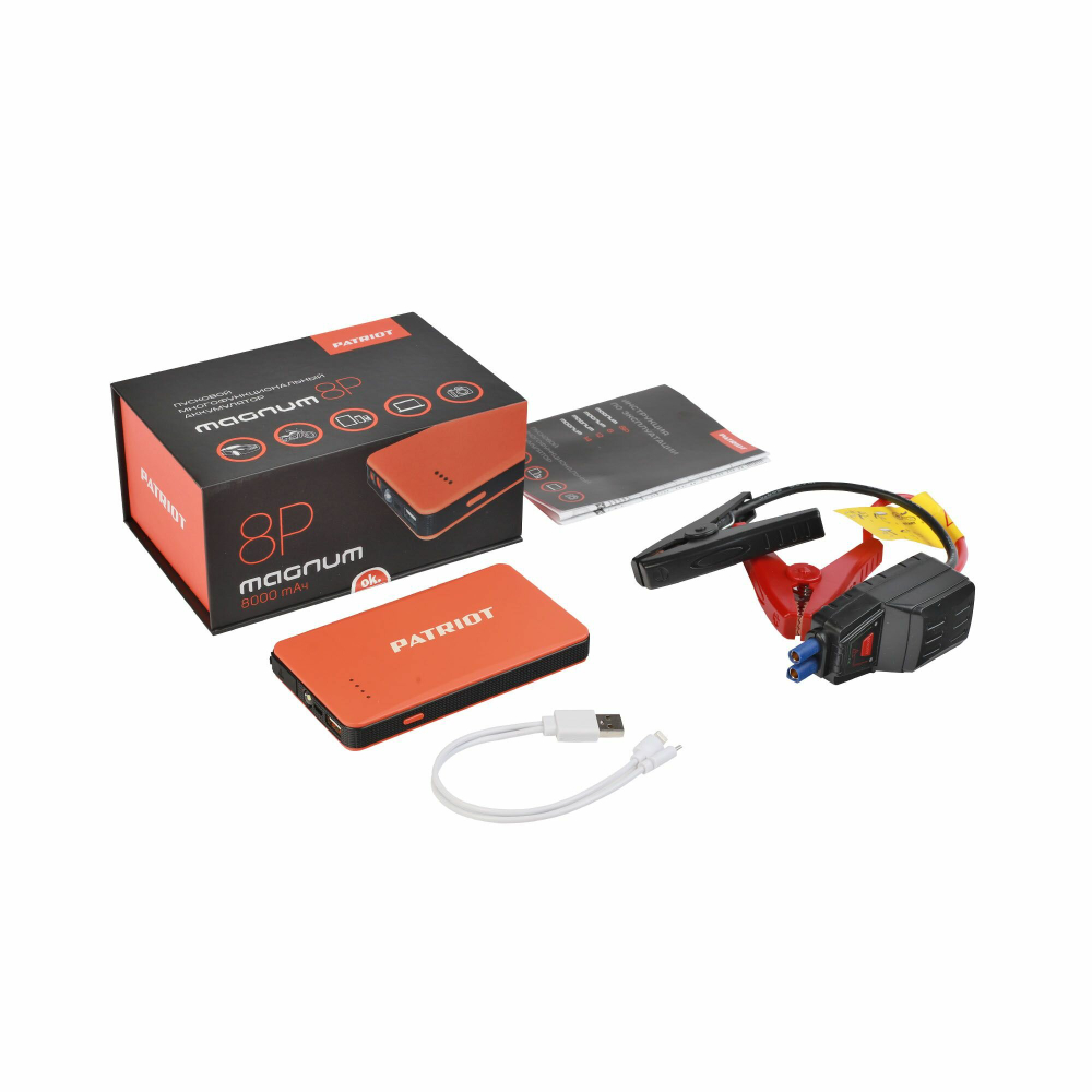 Пусковое устройство PATRIOT MAGNUM 8P оранжевый