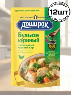 Бульон Доширак Куриный 90 г * 12 шт