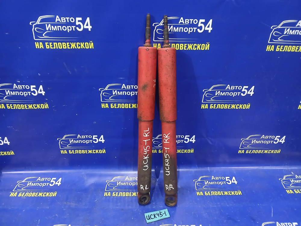 Амортизатор задний TOYOTA SEQUOIA 2000