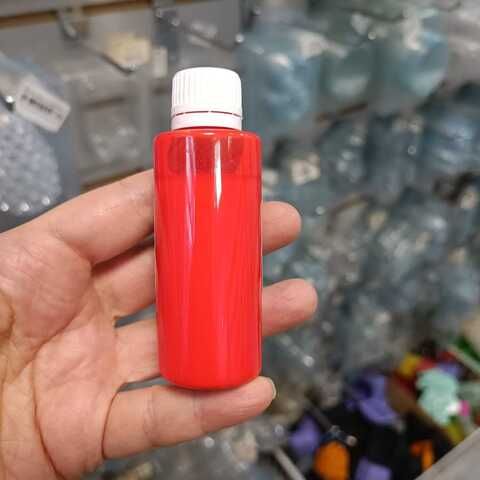 Пигмент. краситель МОРКОВНЫЙ,50гр