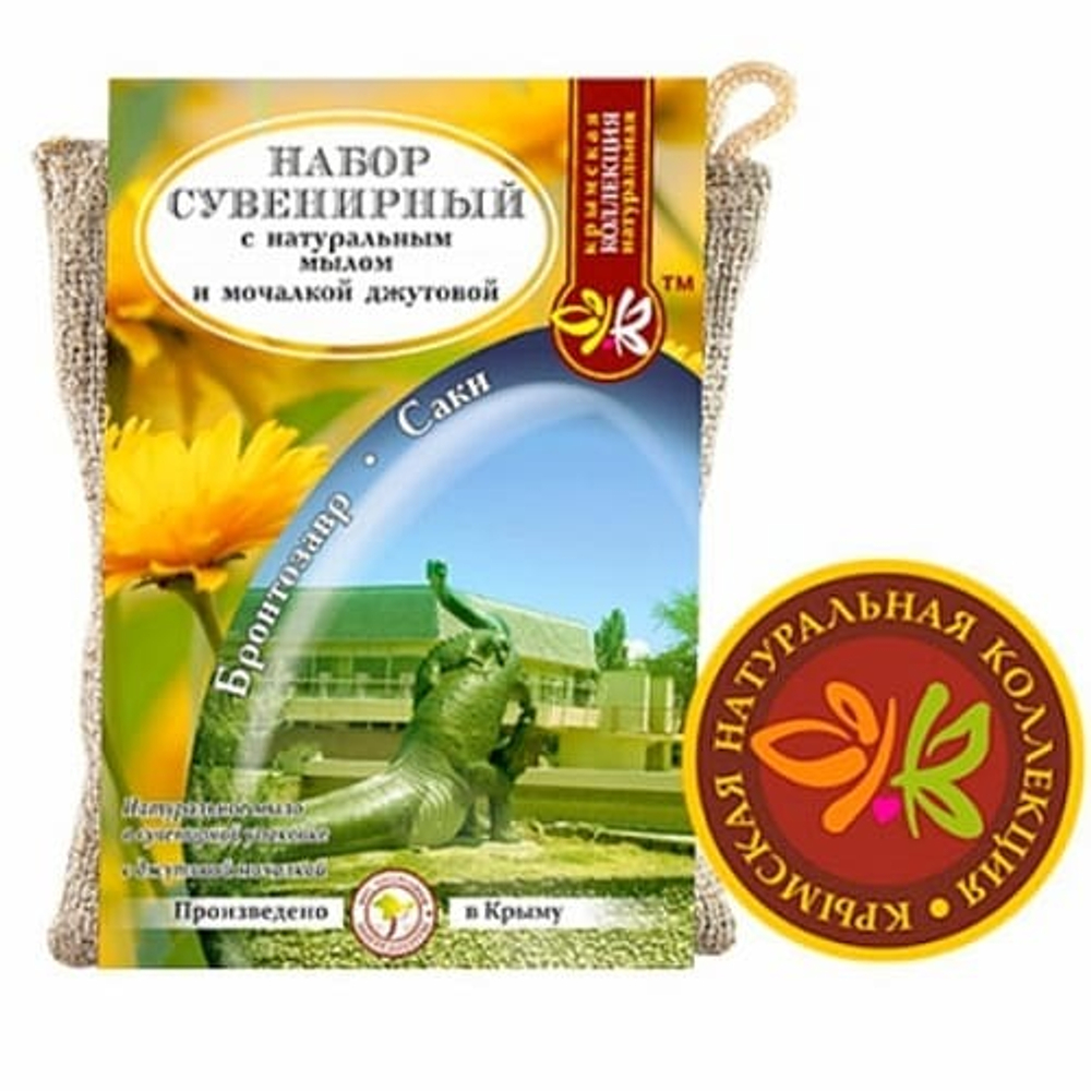 Купить Мочалка «Саки» с натуральным мылом ™Крымская Натуральная Коллекция