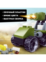 Конструктор Армия «Штурмовая машина», 17 деталей