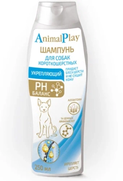 ANIMAL PLAY Шампунь для короткошерстных собак укрепляющий с аллантоином и витаминами 0,25 л