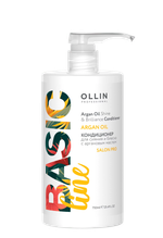OLLIN BASIC LINE Кондиционер для сияния и блеска с аргановым маслом 750мл/ Argan Oil Shine & Brilli