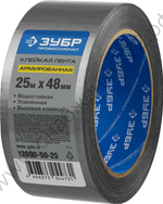 ЗУБР 48 мм, 25 м серая, на тканевой основе, универсальная, Армированная лента, ПРОФЕССИОНАЛ (12090-50-25)