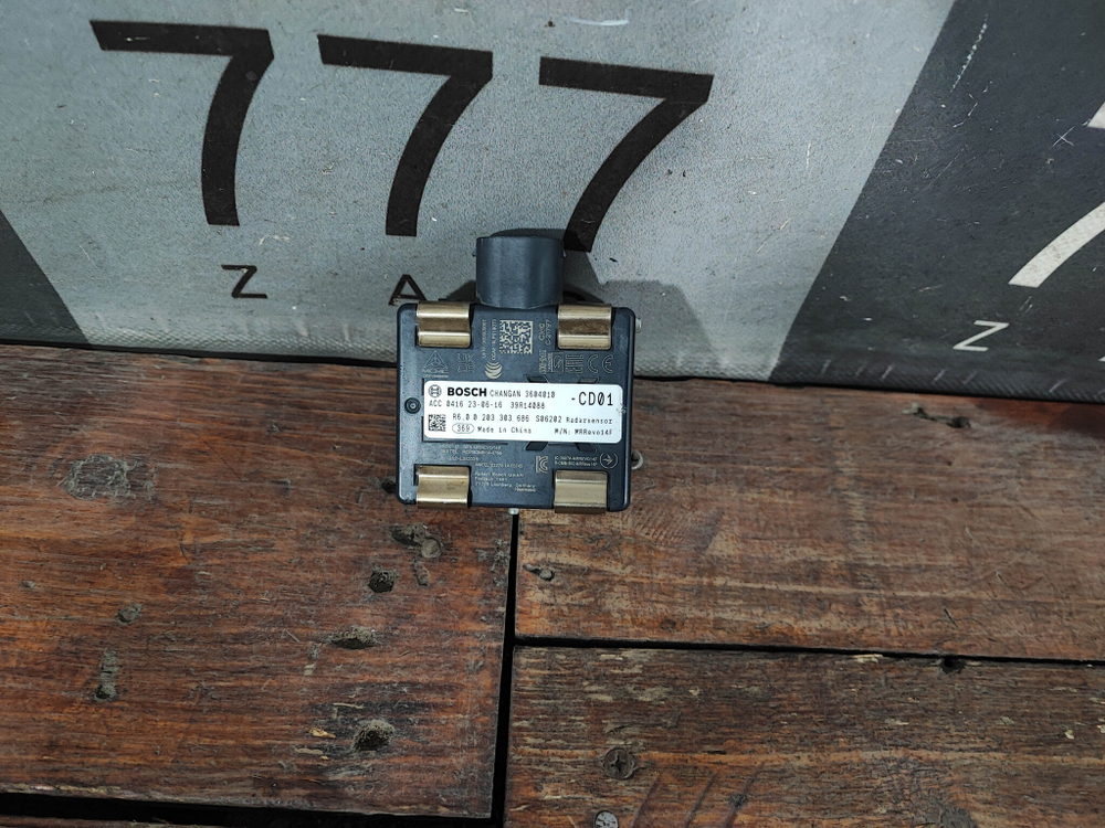 Дистроник Датчик радарный Changan CS35PLUS  Б/У Оригинал S202F2807010300