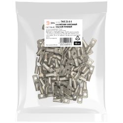 Наконечник кабельный ЭРА ТМЛ 25-8-8 медный луженый ГОСТ 7386-80 | Наконечники и гильзы силовые