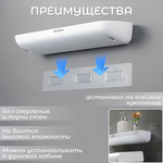 Полка без держателя для полотенца