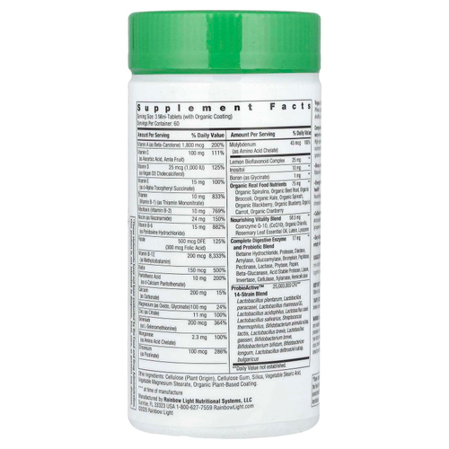 Rainbow Light, 50+ Mini-Tablet ™ +, 180 мини-таблеток