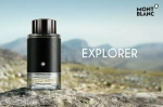 Montblanc парфюмерная вода Explorer, 60 мл, 100 г
