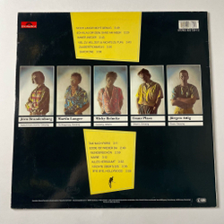 Винтажная виниловая пластинка LP Felix De Luxe (Germany 1984)