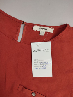 Футболка Котоп стильная 42 размер