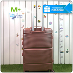 Средний чемодан Mironpan Model J, Пудровый