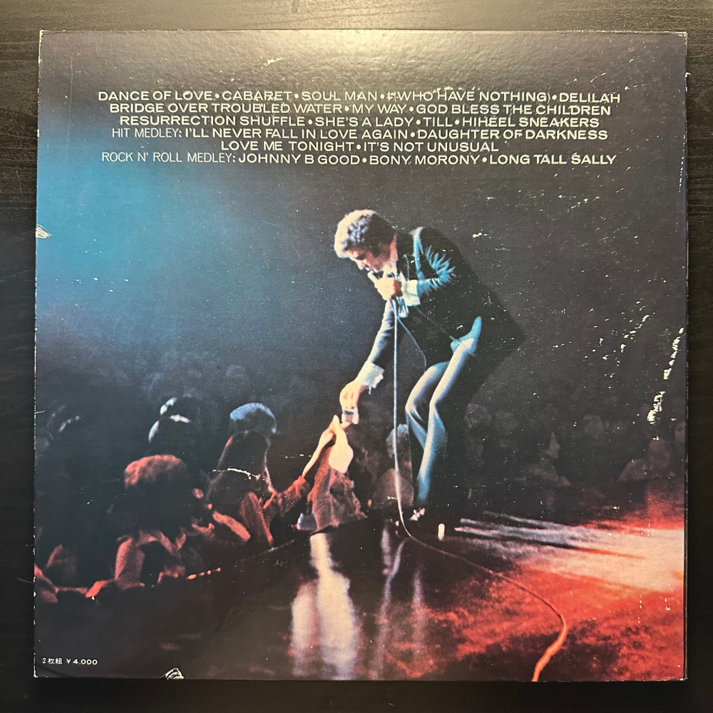 Tom Jones - Live Caesars Palace 2LP (Япония 1971г.)