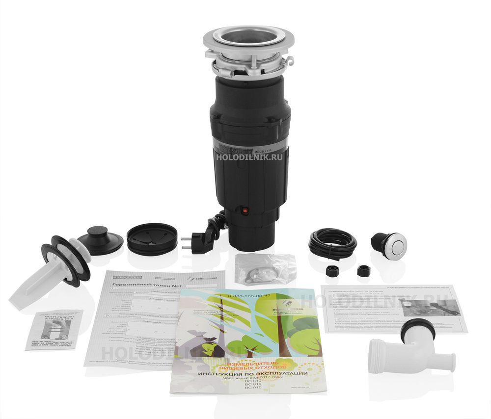 Измельчитель пищевых отходов Bone Crusher BC-610