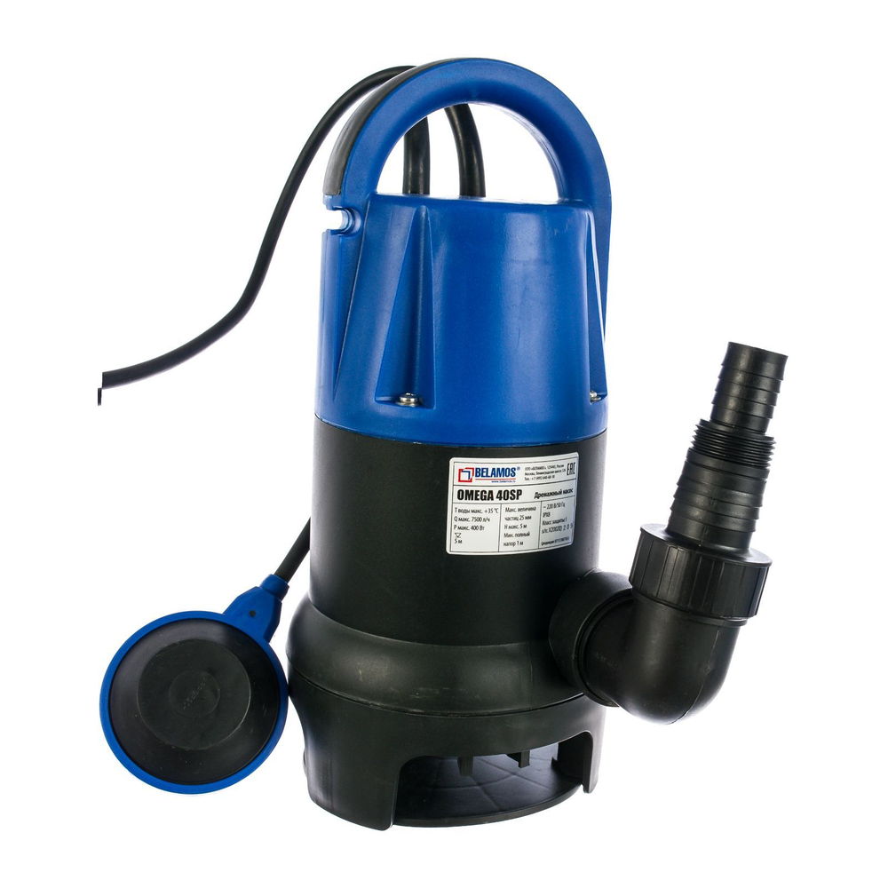 Насос Omega 40 SP/125л.м., Н 5м, каб. 10м