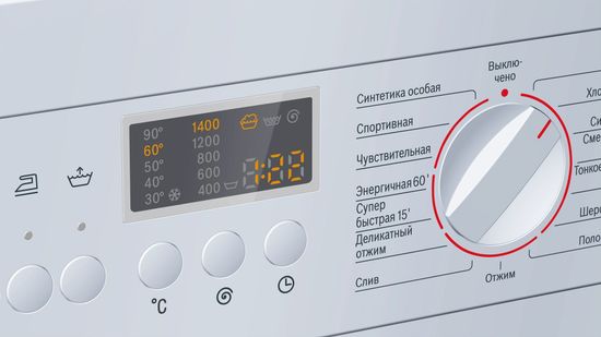 Встраиваемая стиральная машина Bosch WIS 28440
