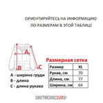 Винтажный бомбер Rip Curl