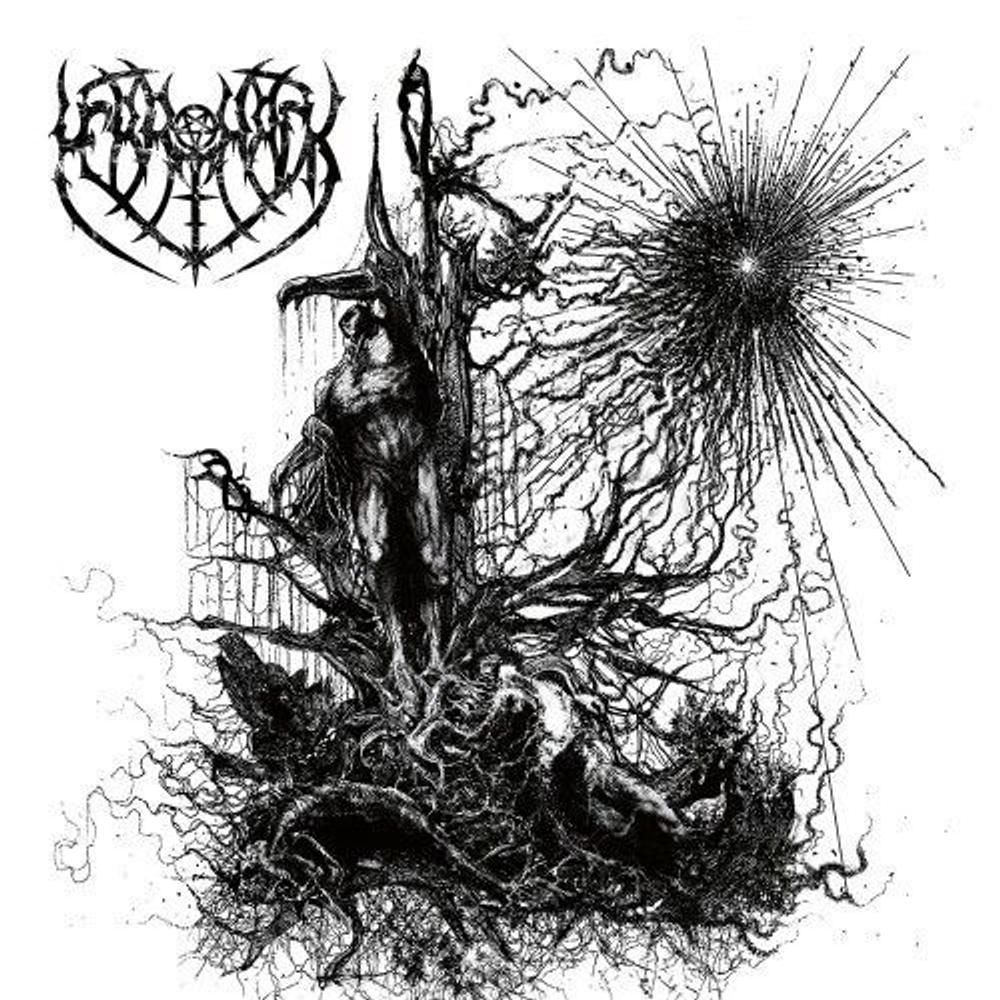 MERRIMACK - Of Grace And Gravity CD DIGIPAK, black metal, музыкальный компакт диск