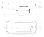 Ванна акриловая Triton Стандарт Экстра 160см