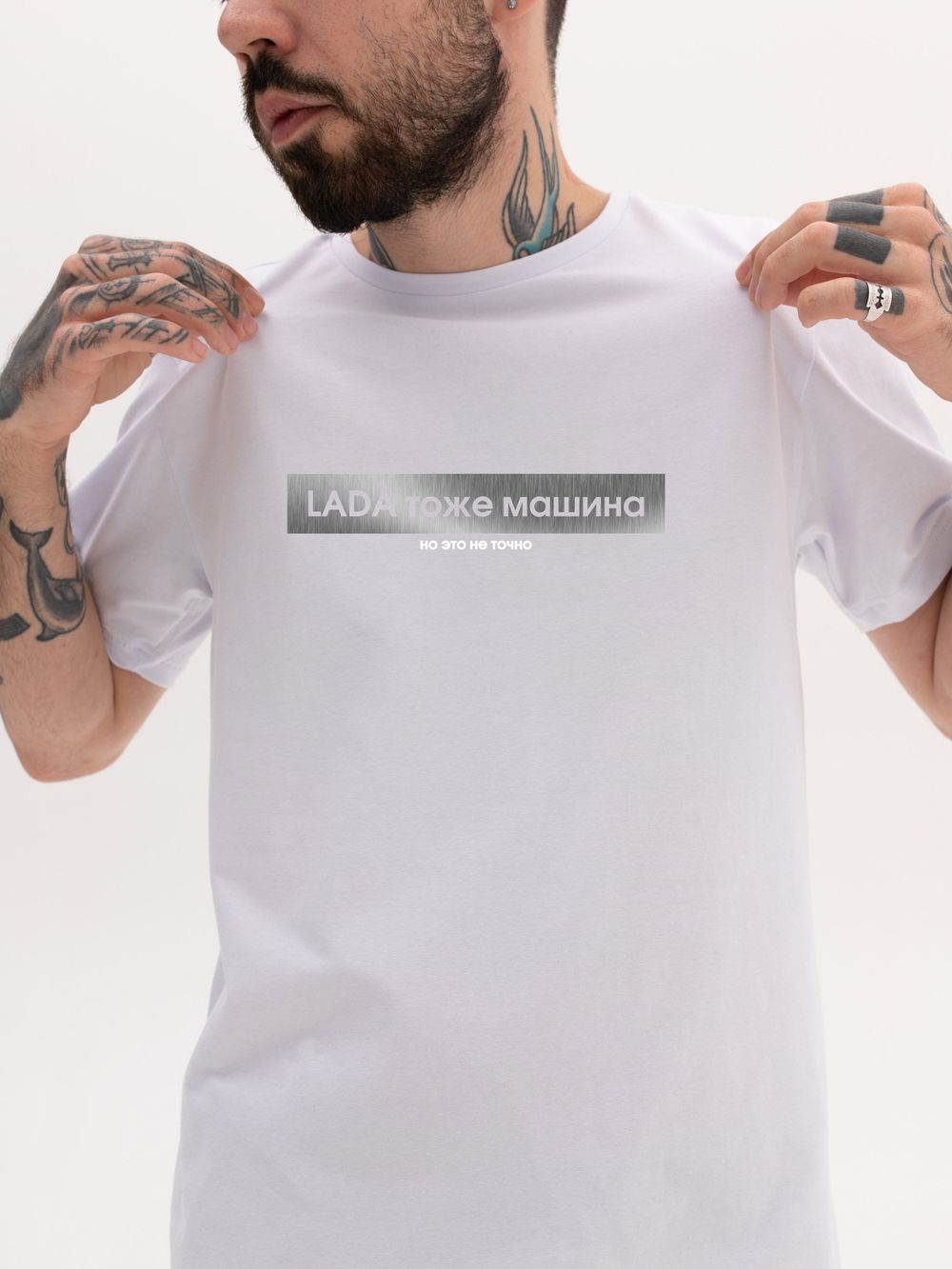 LADA ТОЖЕ МАШИНА НО ЭТО НЕ ТОЧНО