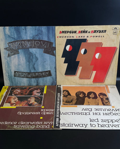4 LP Bon Jovy, Лед Зеппелин, Криденс. Эмерсон, Лейк и Пауэля. 4 Виниловые пластинки с роком. 12 дюймов. Мелодия СССР.