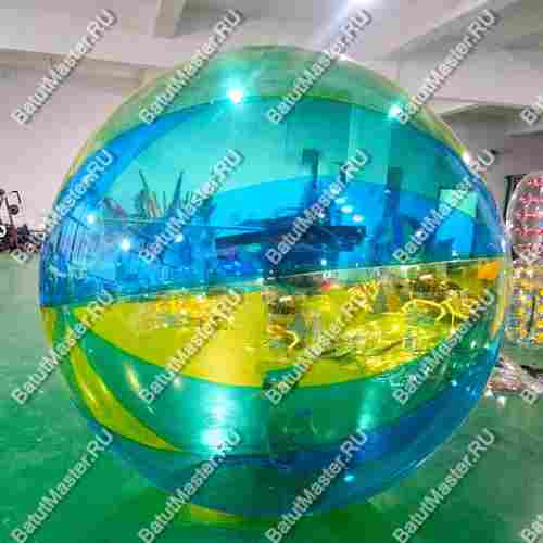 Аттракцион Водный шар ПВХ «Жёлто-синий» 1,8*1,8*1,8 м