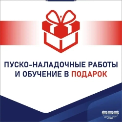 Лазерный волоконный маркер(гравер)/станок для гравировок 30W RAYCUS